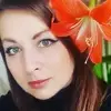 Отзыв от Екатерина Еремина